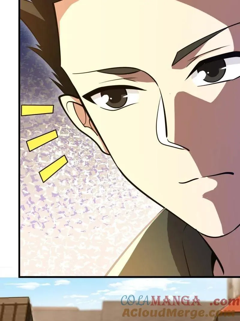 第579话 578 西北的未来 第125页