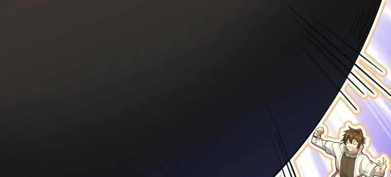 第579话 578 西北的未来 第148页