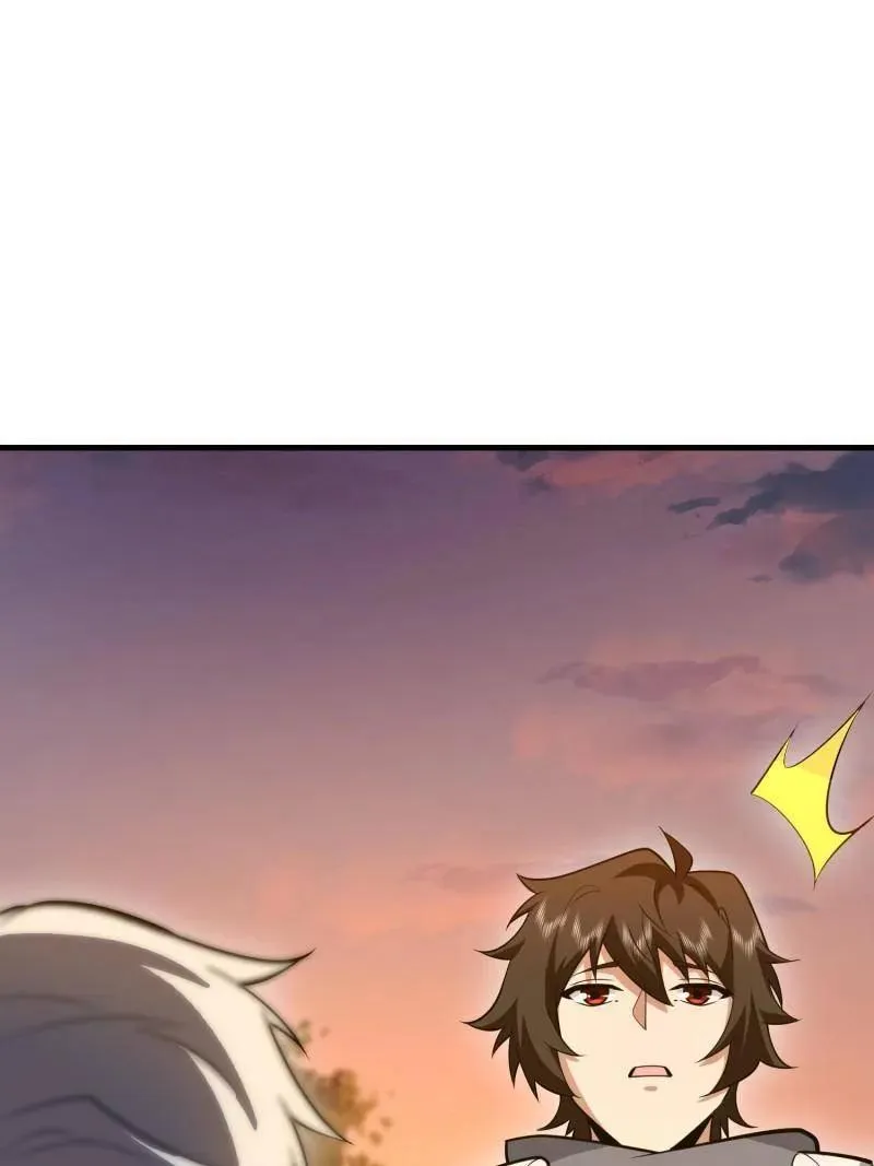 第580话 579 铜钟下的声音 第24页