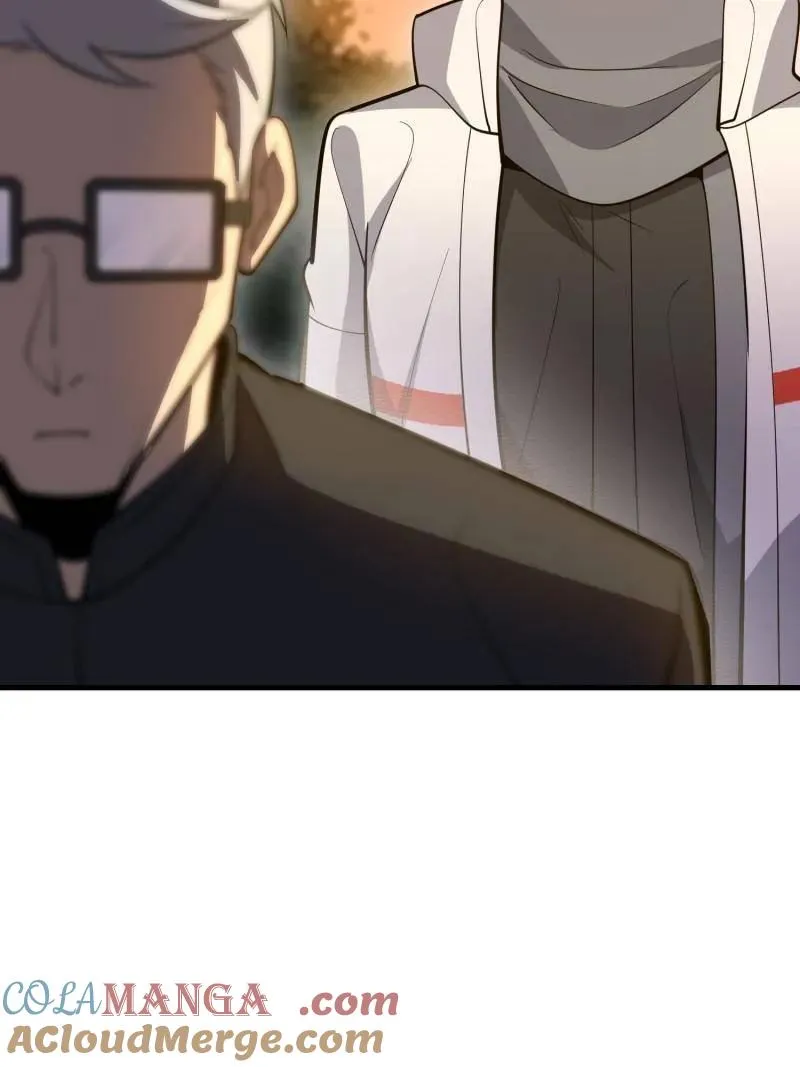 第580话 579 铜钟下的声音 第25页