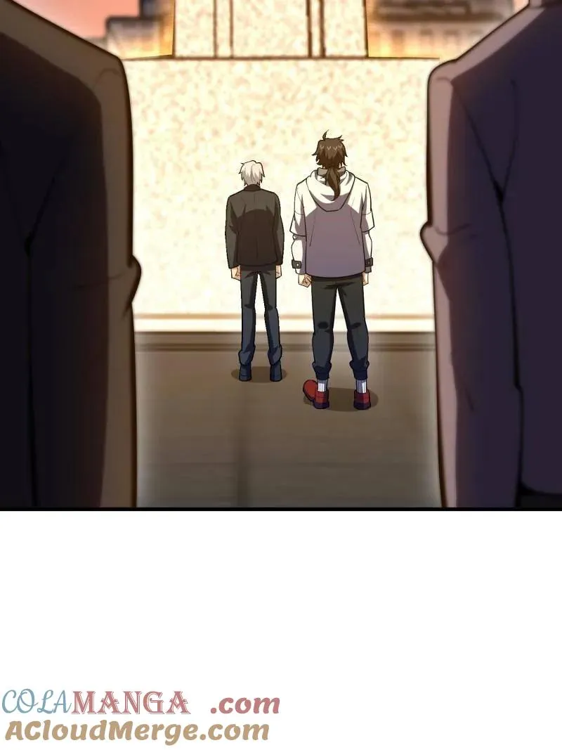 第580话 579 铜钟下的声音 第33页