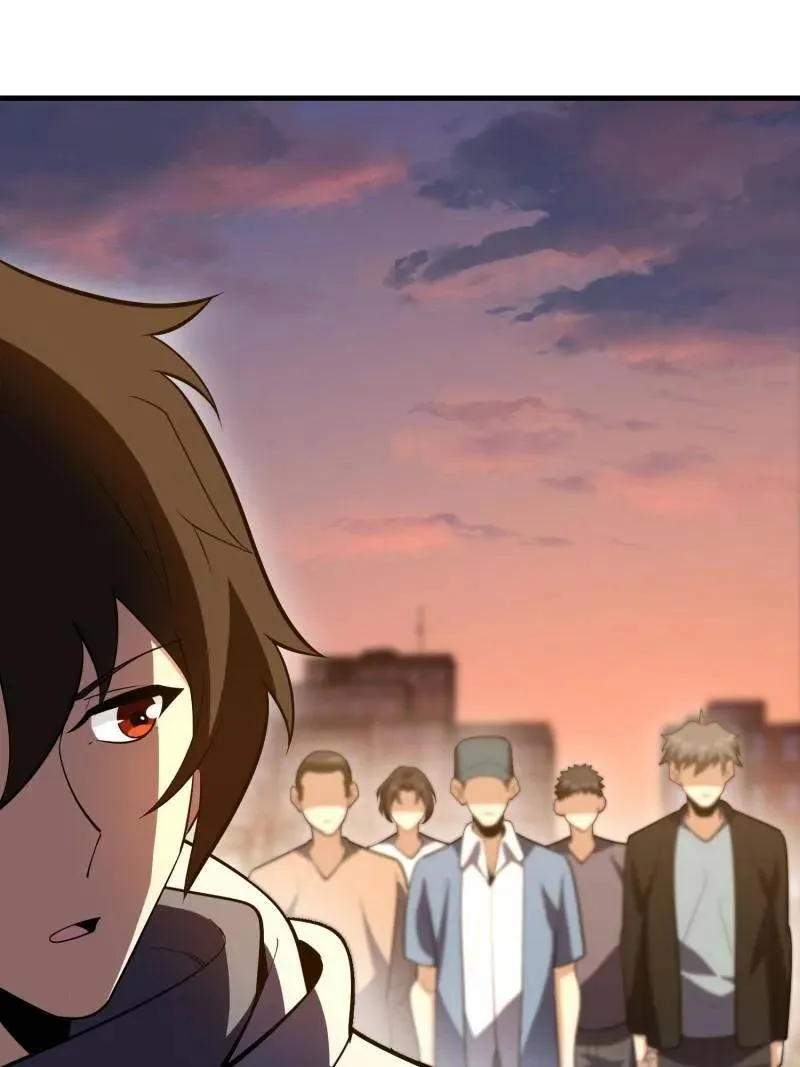 第580话 579 铜钟下的声音 第34页