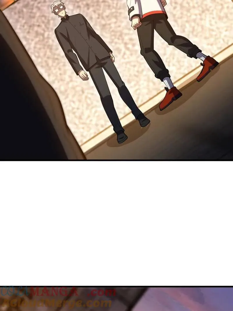 第580话 579 铜钟下的声音 第45页