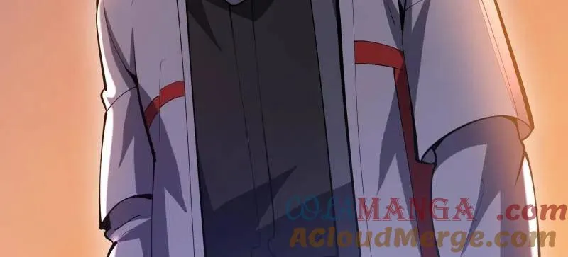 第580话 579 铜钟下的声音 第57页