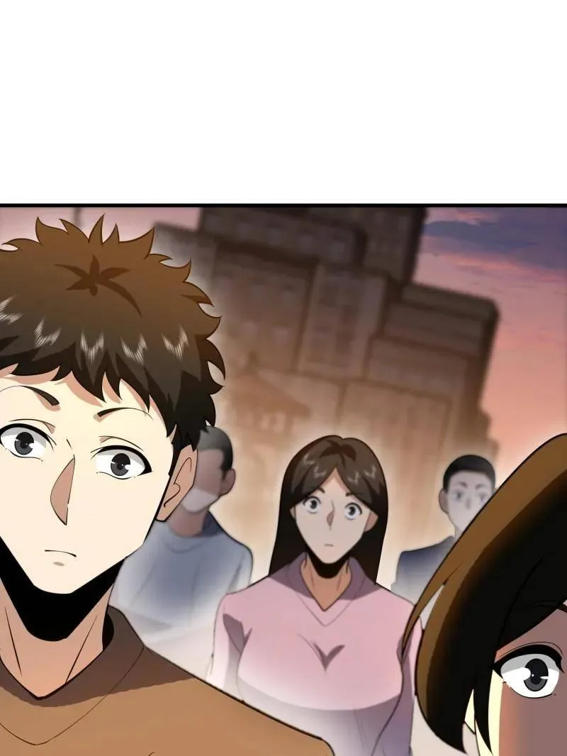 第580话 579 铜钟下的声音 第66页