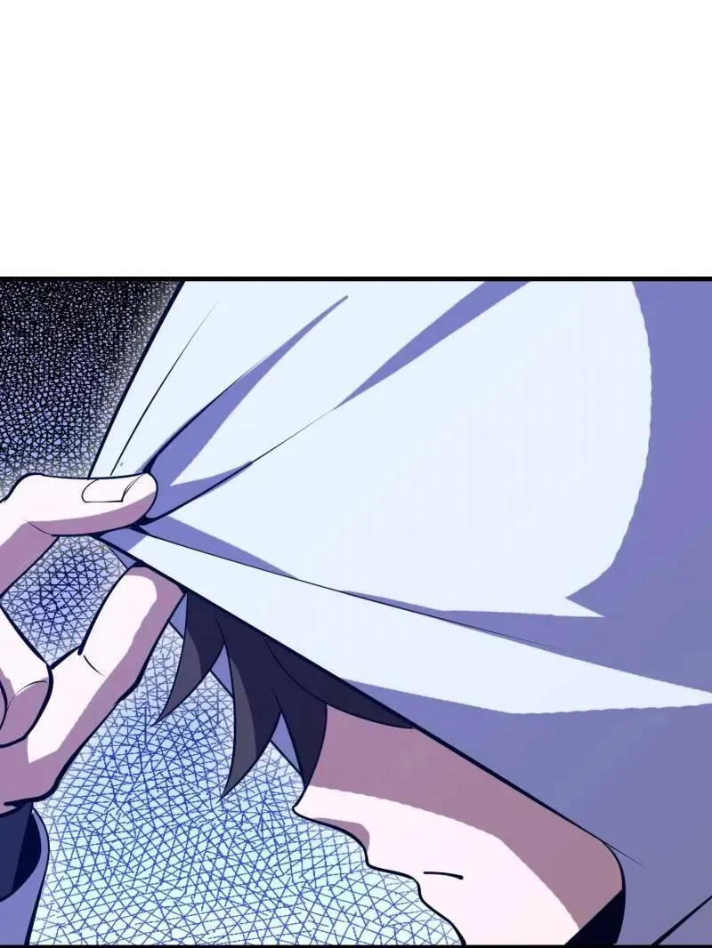 第580话 579 铜钟下的声音 第106页