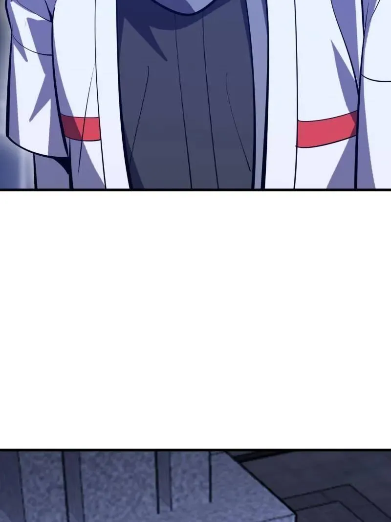第580话 579 铜钟下的声音 第123页