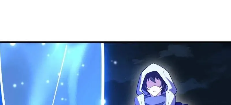 第580话 579 铜钟下的声音 第126页
