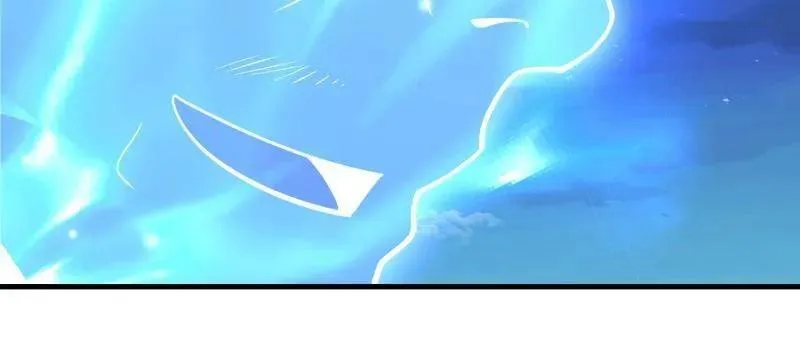 第580话 579 铜钟下的声音 第136页