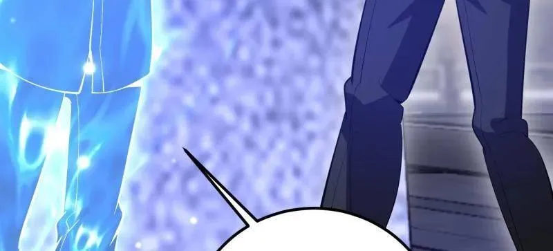 第580话 579 铜钟下的声音 第148页