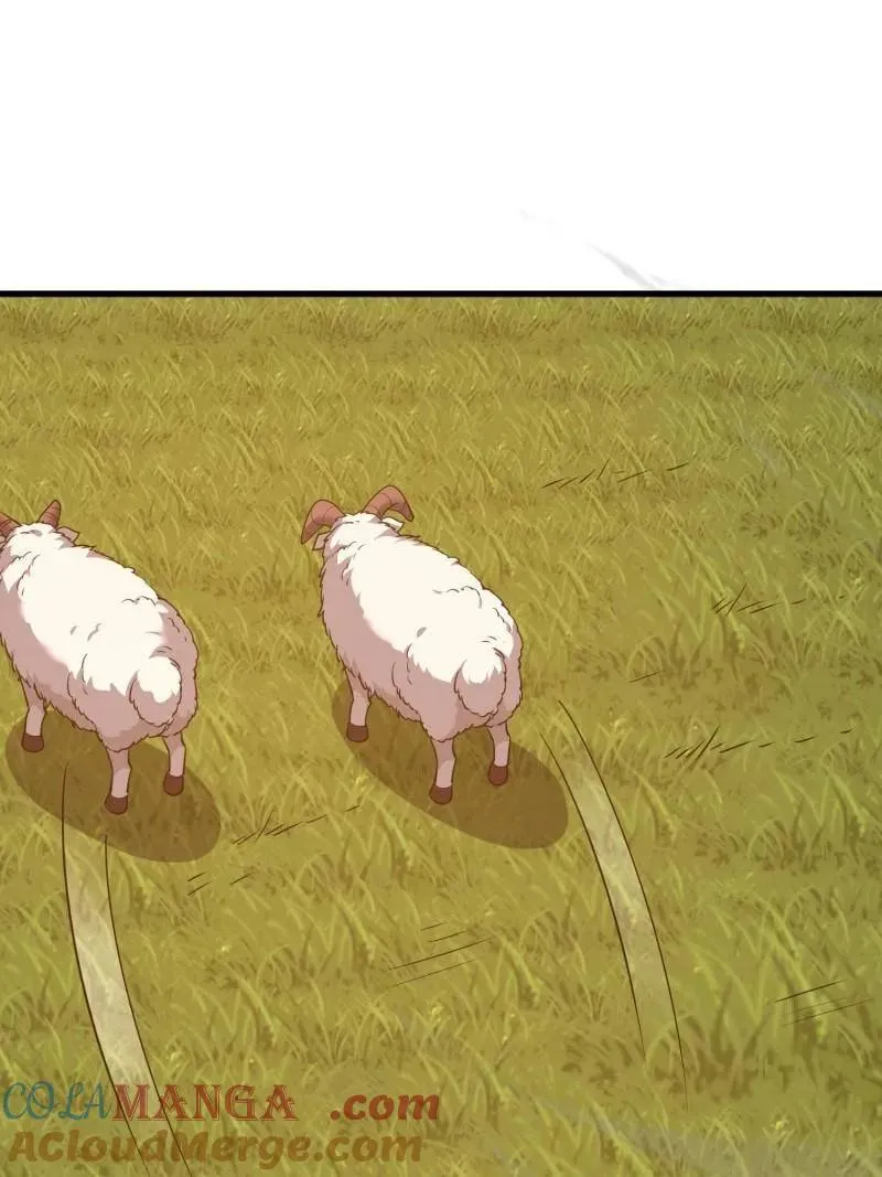 第581话 580 巫师 第117页