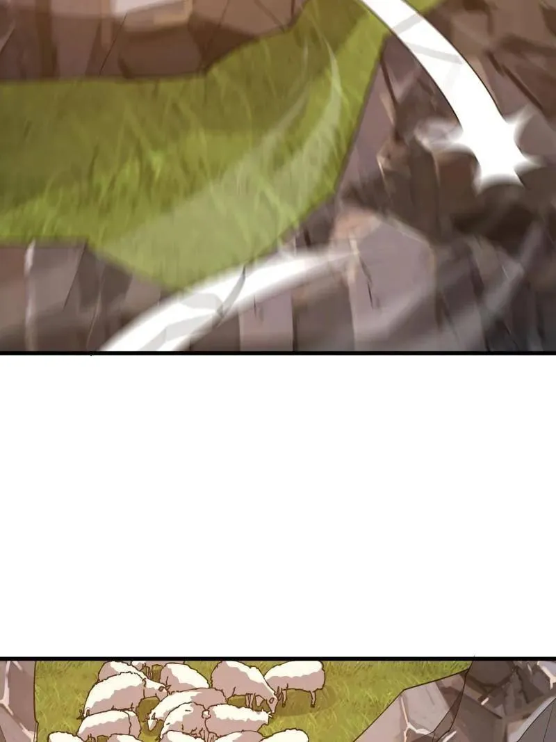 第581话 580 巫师 第132页