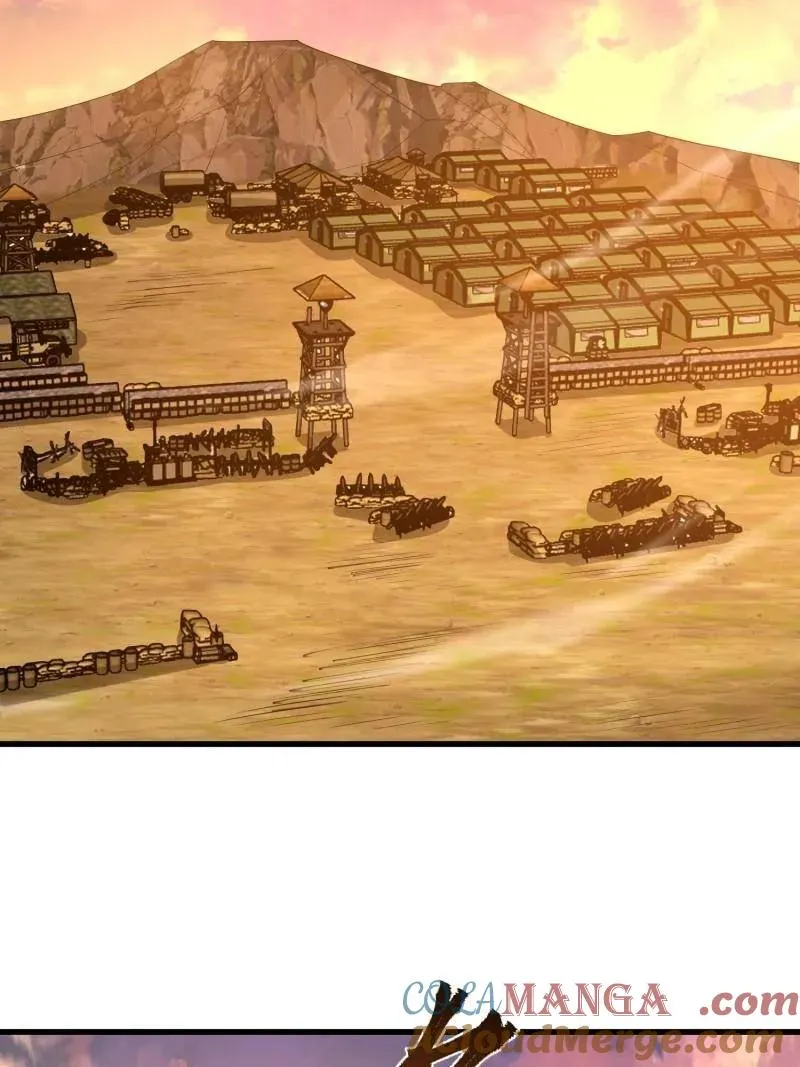 第581话 580 巫师 第161页