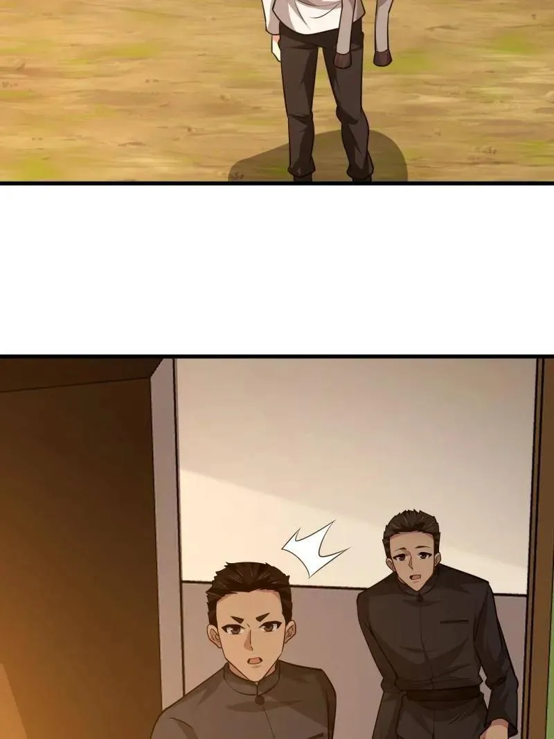 第581话 580 巫师 第163页