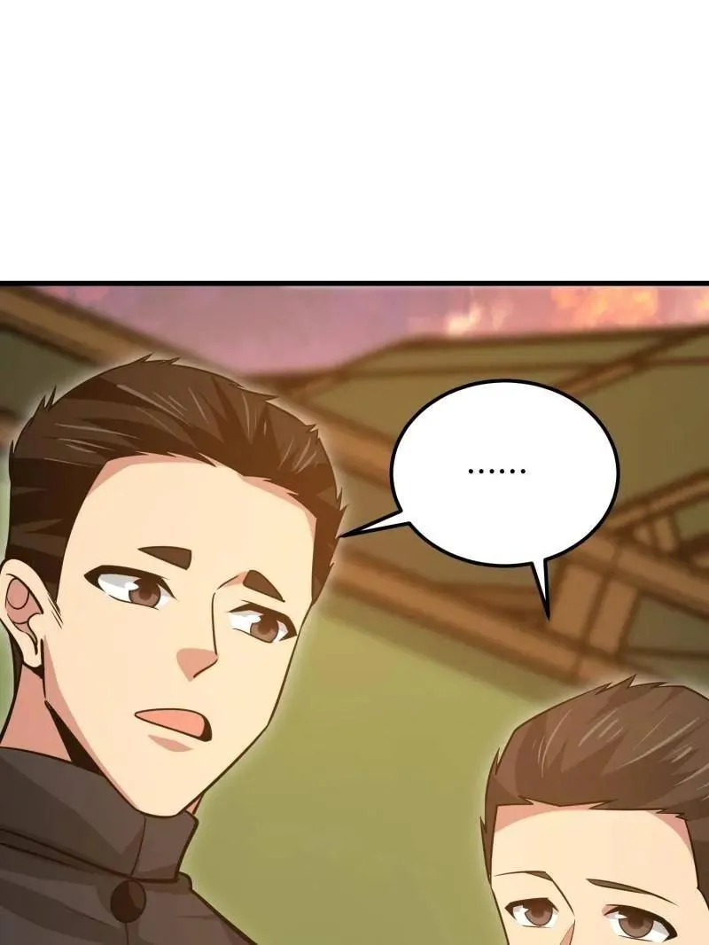 第581话 580 巫师 第175页