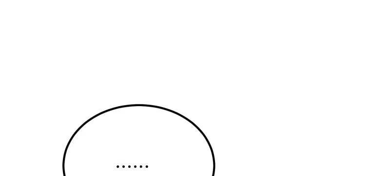 第582话 581 地缚之术 第62页