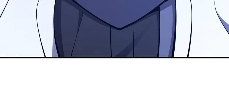 第582话 581 地缚之术 第64页