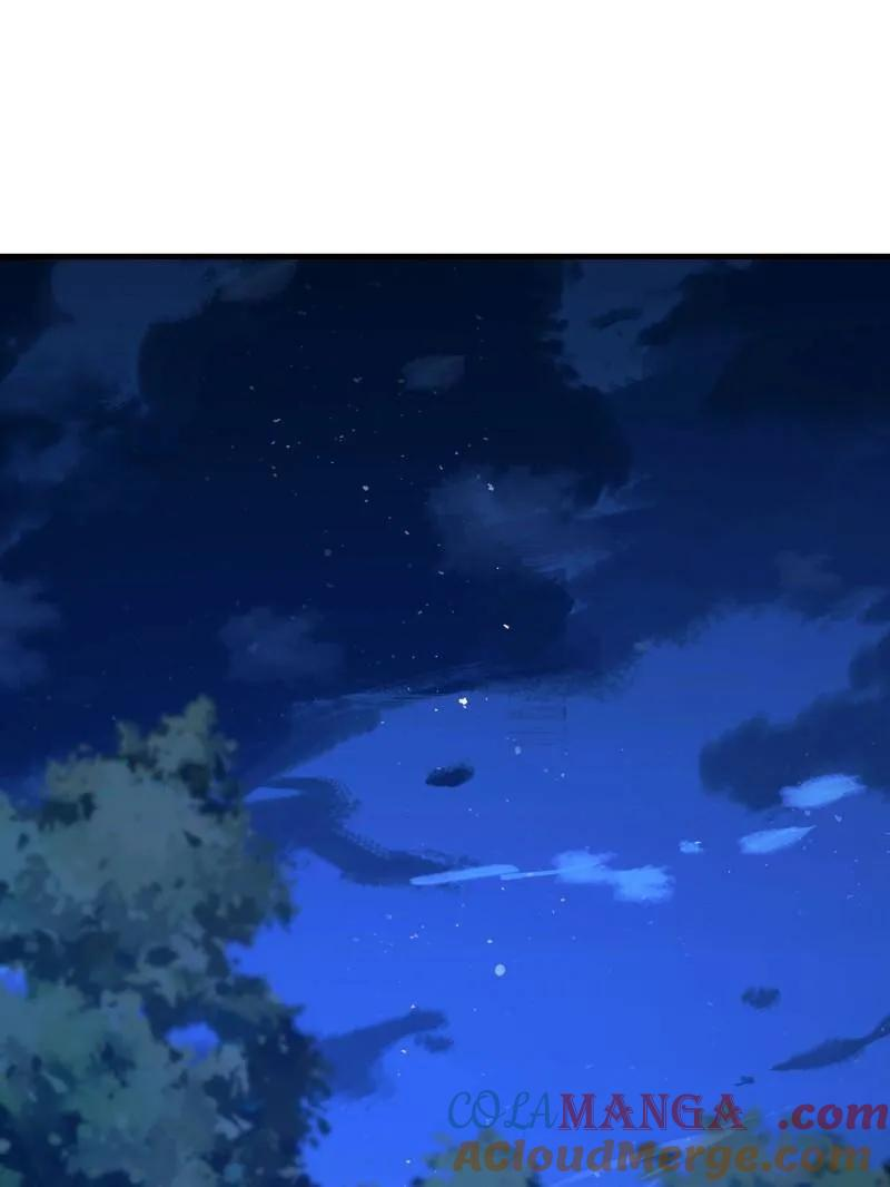 第582话 581 地缚之术 第65页