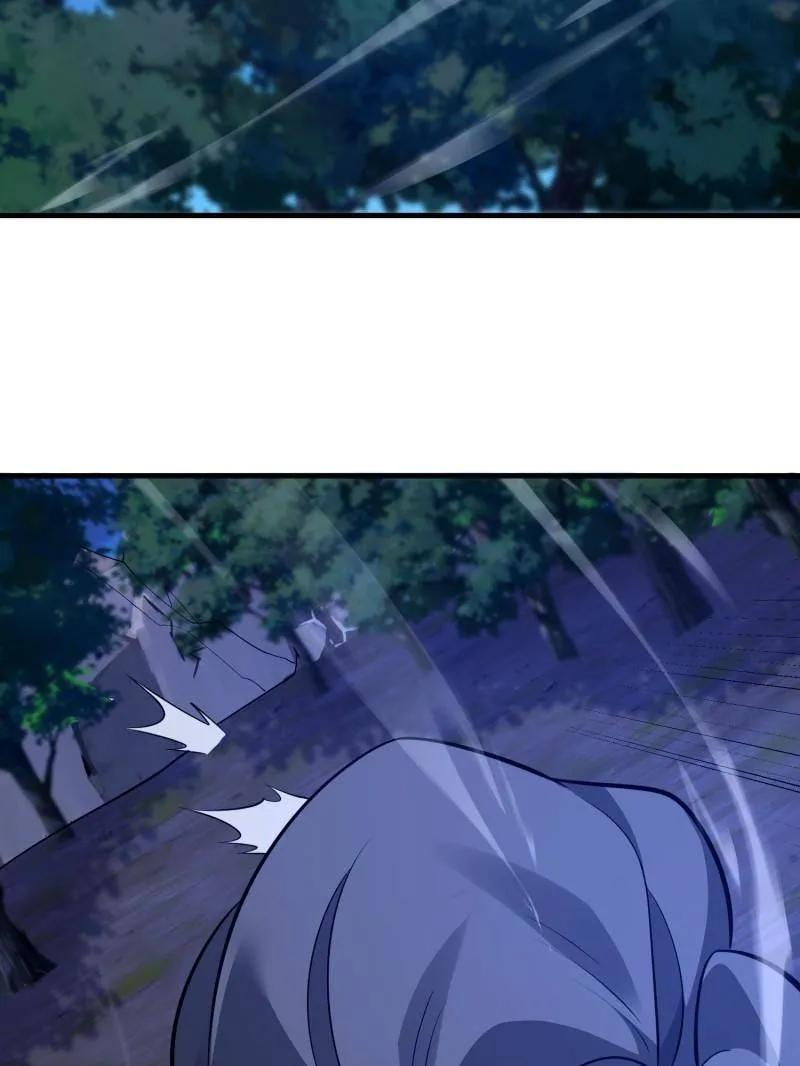 第582话 581 地缚之术 第67页