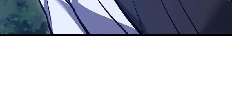 第582话 581 地缚之术 第74页