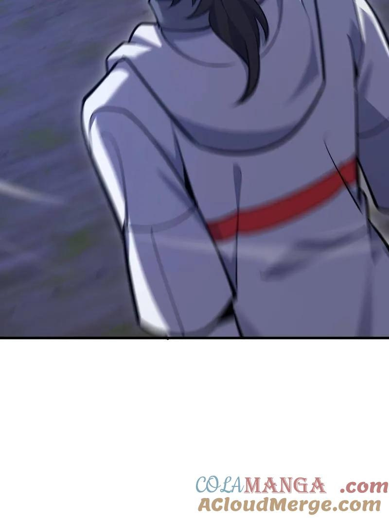第582话 581 地缚之术 第77页