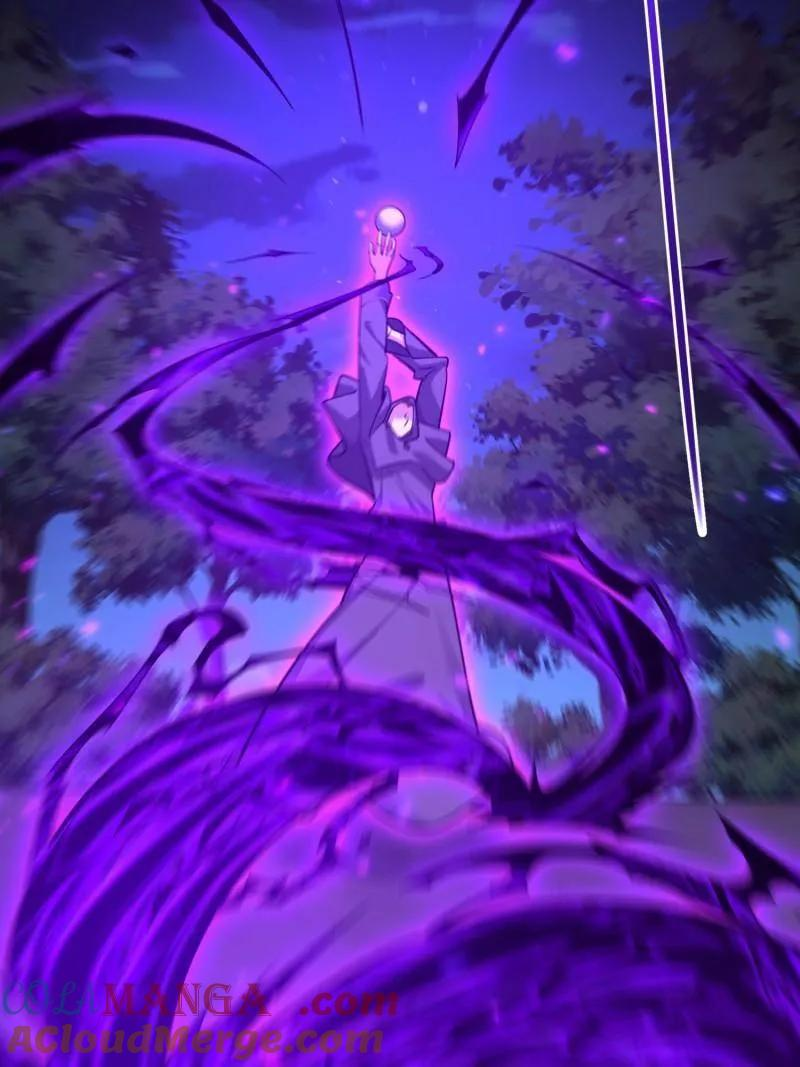 第582话 581 地缚之术 第93页
