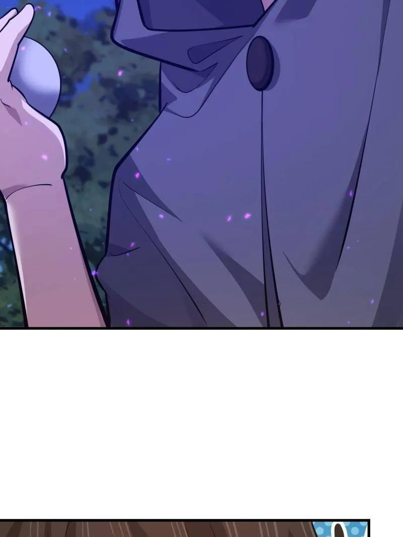 第582话 581 地缚之术 第107页