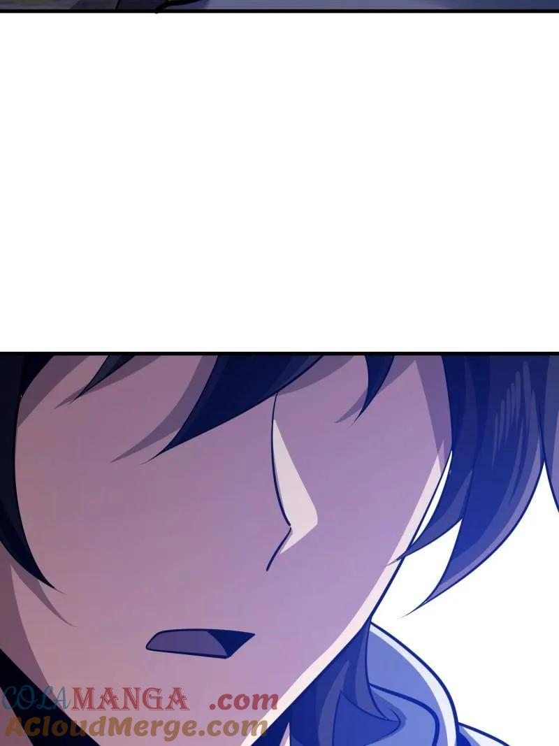 第582话 581 地缚之术 第121页