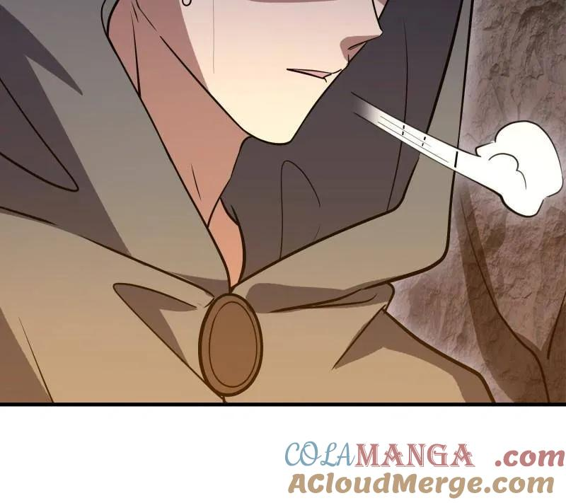 第583话 582 真视之眼 第157页