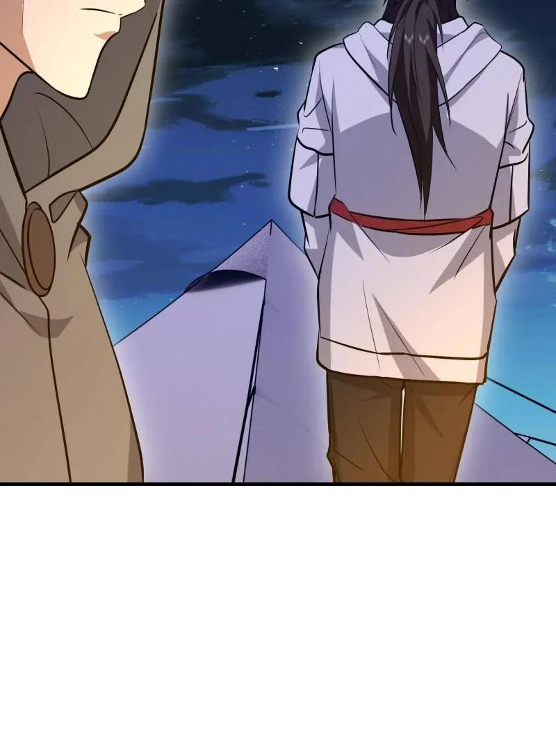 第583话 582 真视之眼 第167页