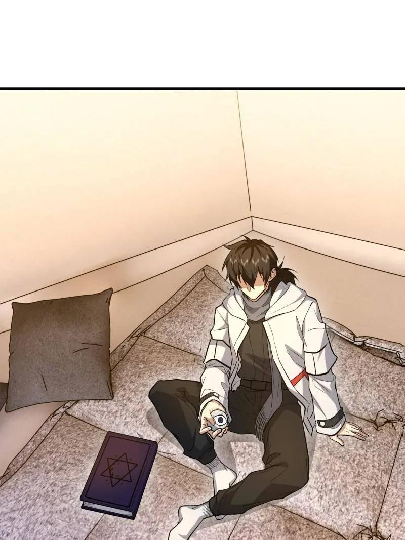 第583话 582 真视之眼 第170页