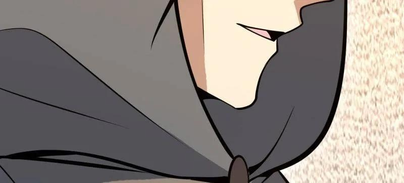 第584话 583 冥想世界 第74页