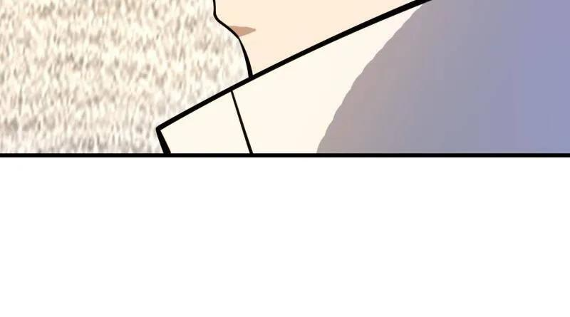 第584话 583 冥想世界 第98页