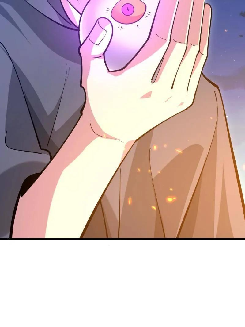 第585话 584 咒语 第143页