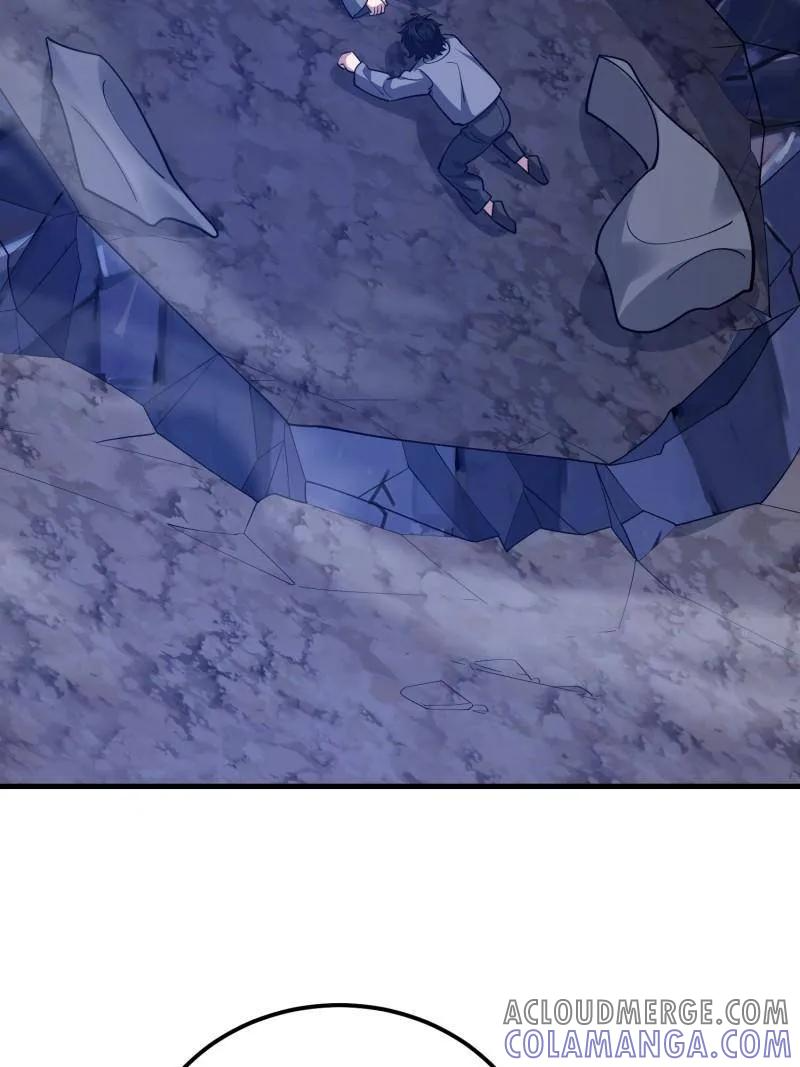 第585话 584 咒语 第189页