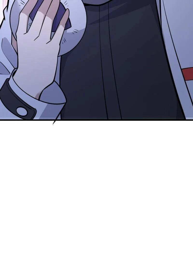 第586话 585 巫术练习 第84页