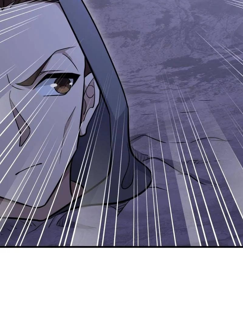 第586话 585 巫术练习 第99页