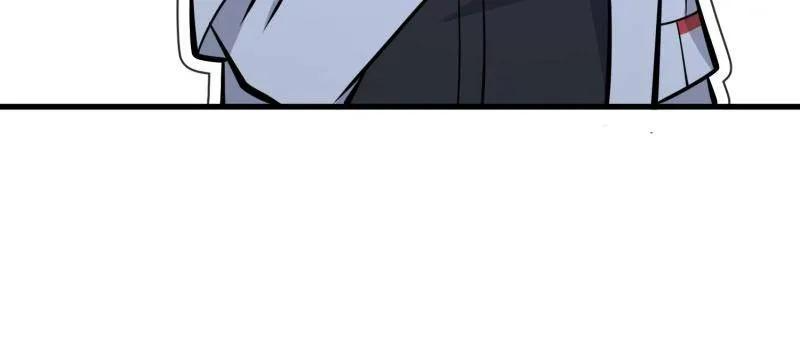 第586话 585 巫术练习 第126页