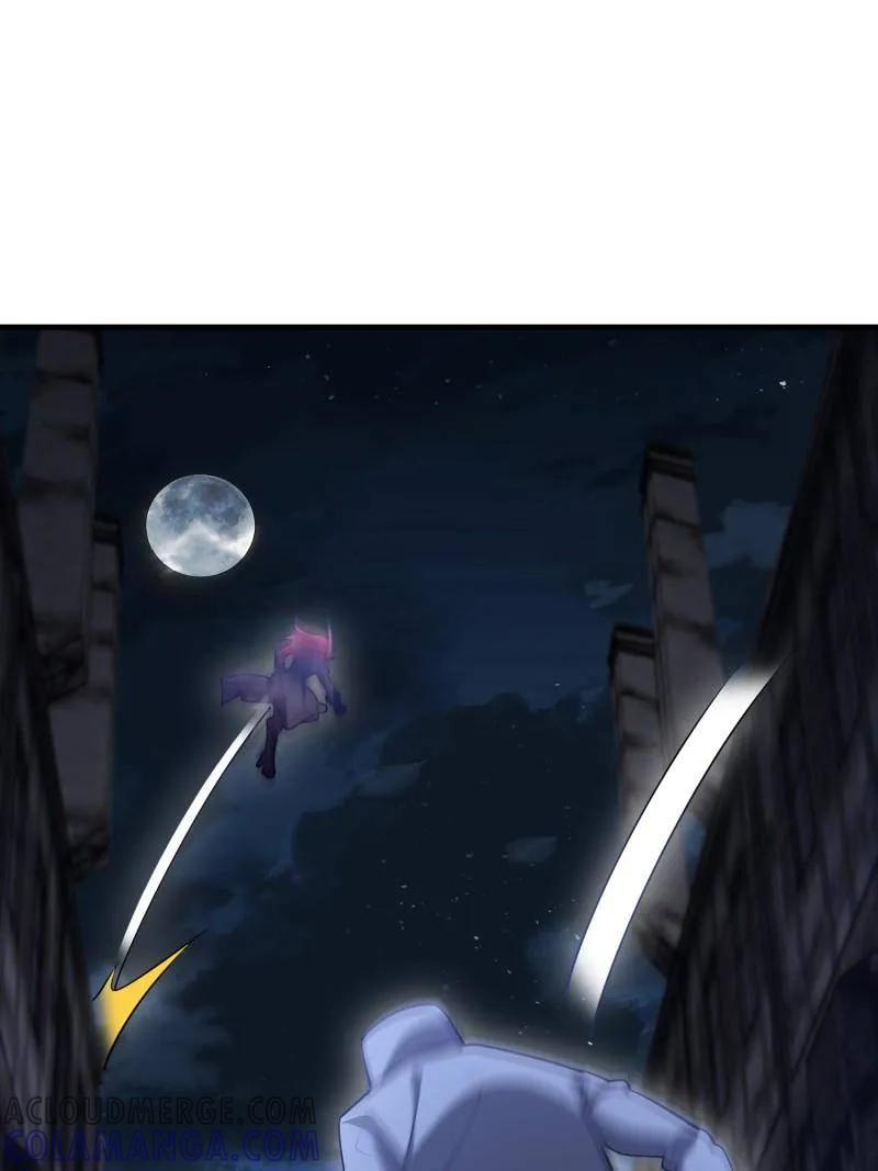 第588话 587 巫师之书 第101页