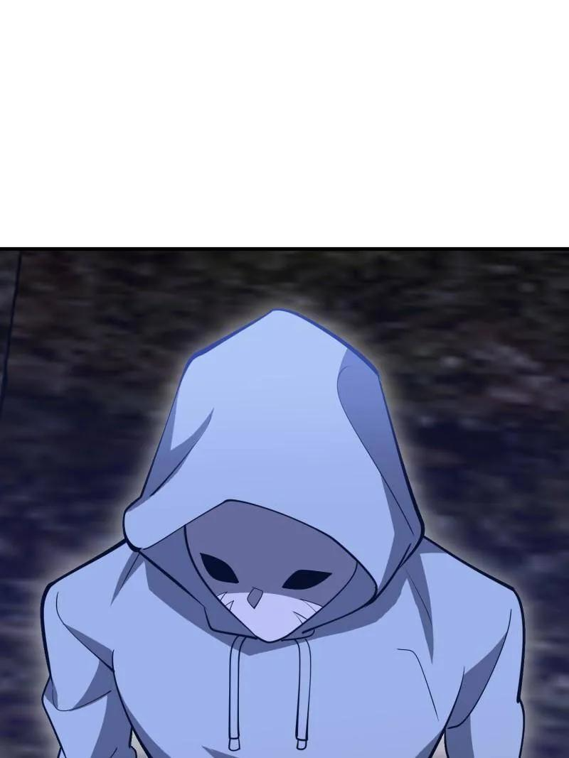 第588话 587 巫师之书 第104页