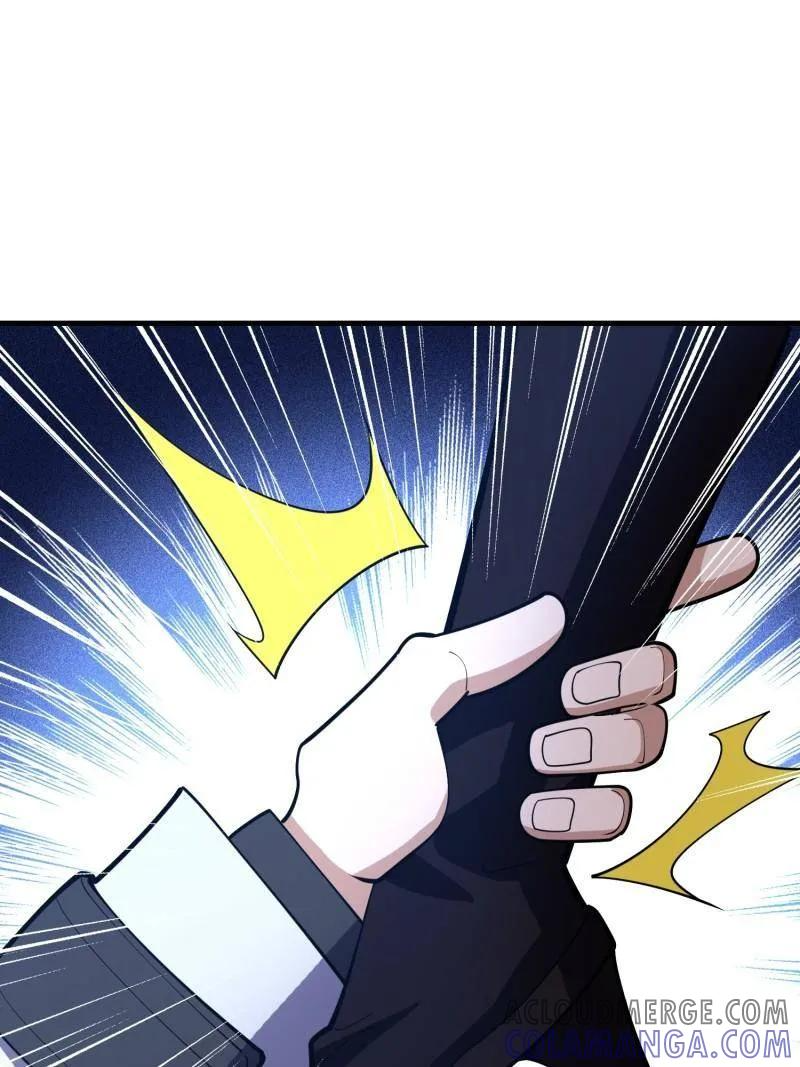 第588话 587 巫师之书 第117页