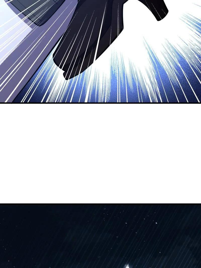 第588话 587 巫师之书 第118页