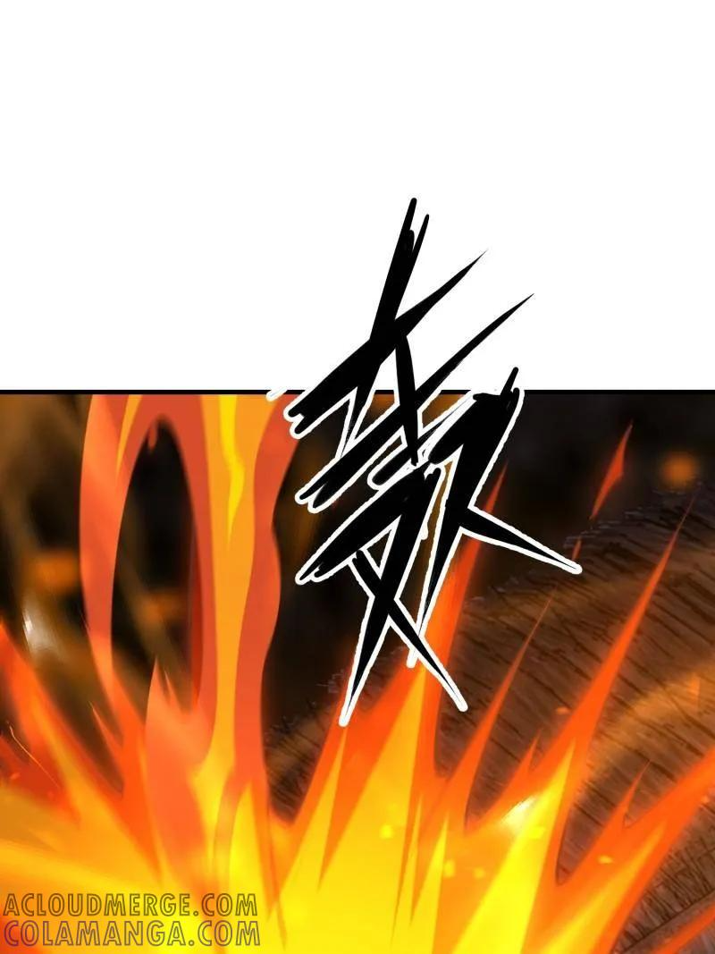 第588话 587 巫师之书 第125页