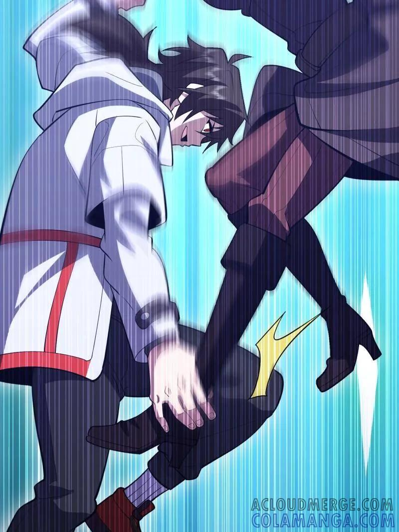 第588话 587 巫师之书 第133页