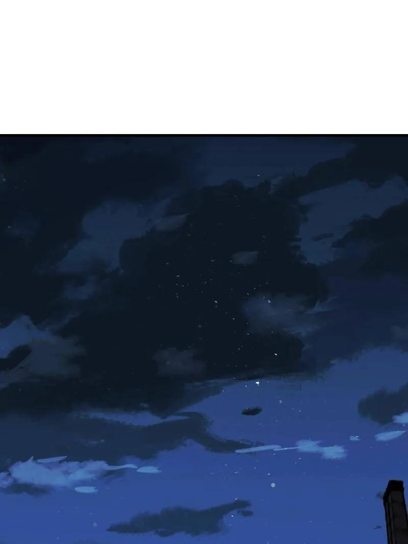 第586话 587 巫师之书 第3页