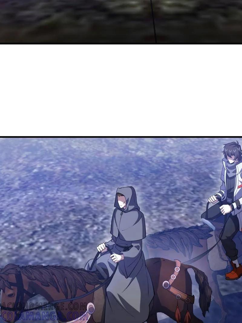 第586话 587 巫师之书 第5页