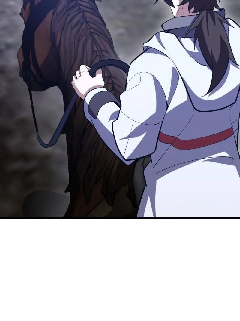第586话 587 巫师之书 第8页