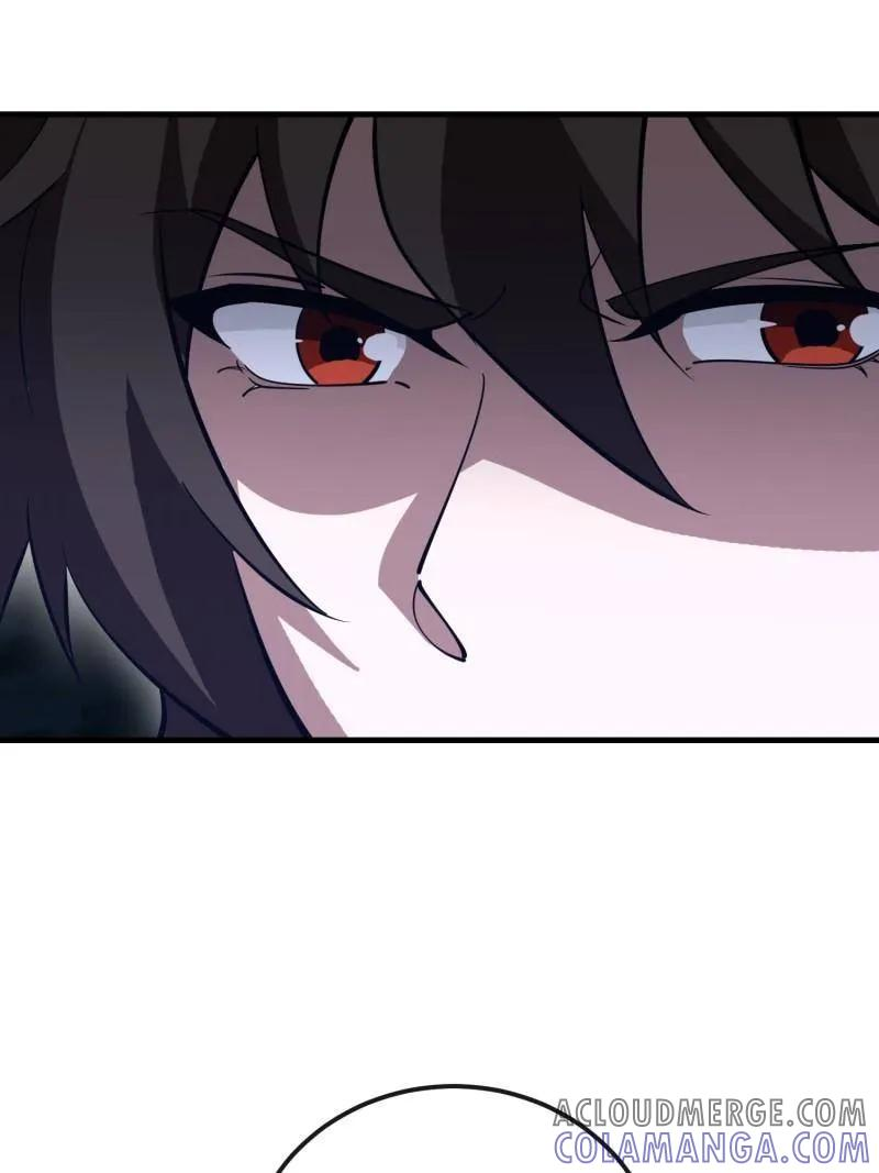 第586话 587 巫师之书 第9页