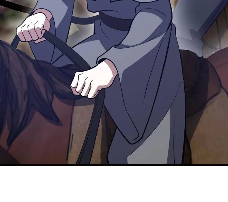 第586话 587 巫师之书 第14页