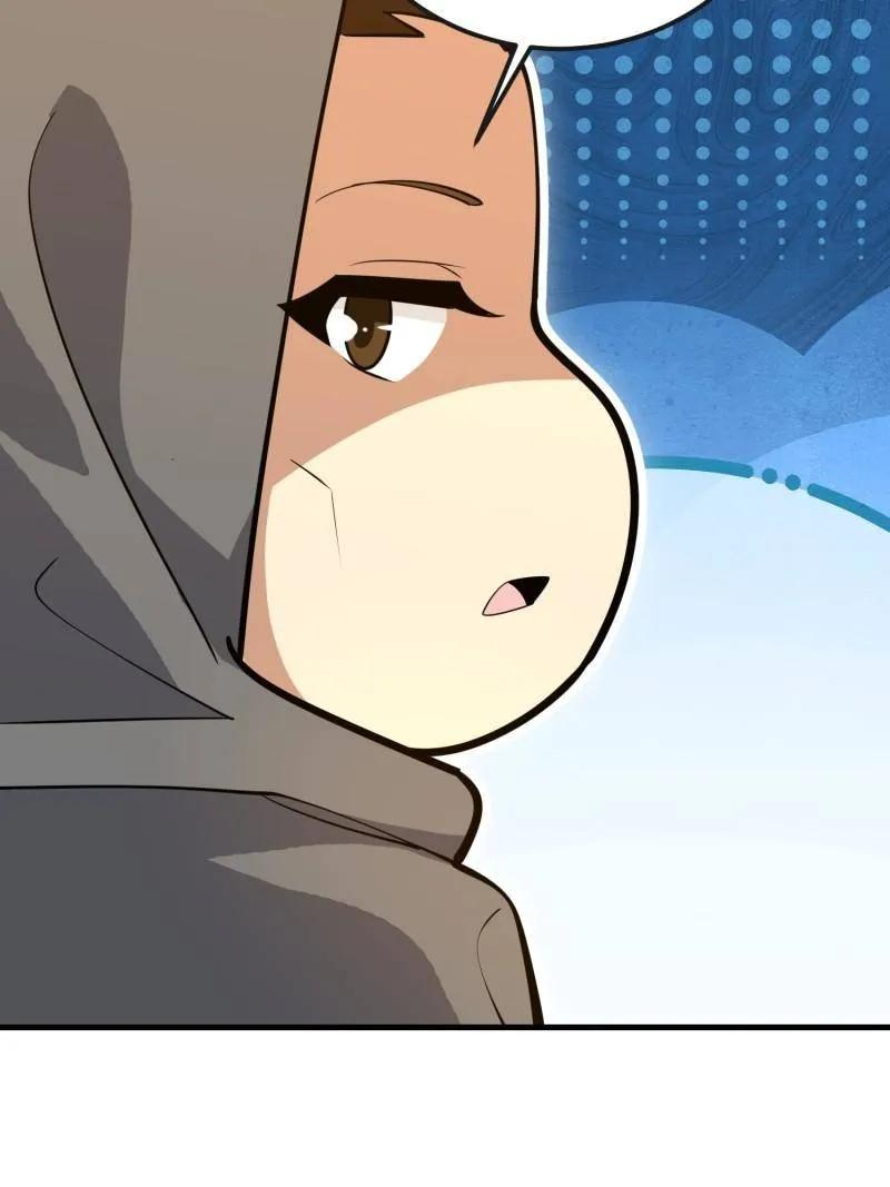 第586话 587 巫师之书 第19页
